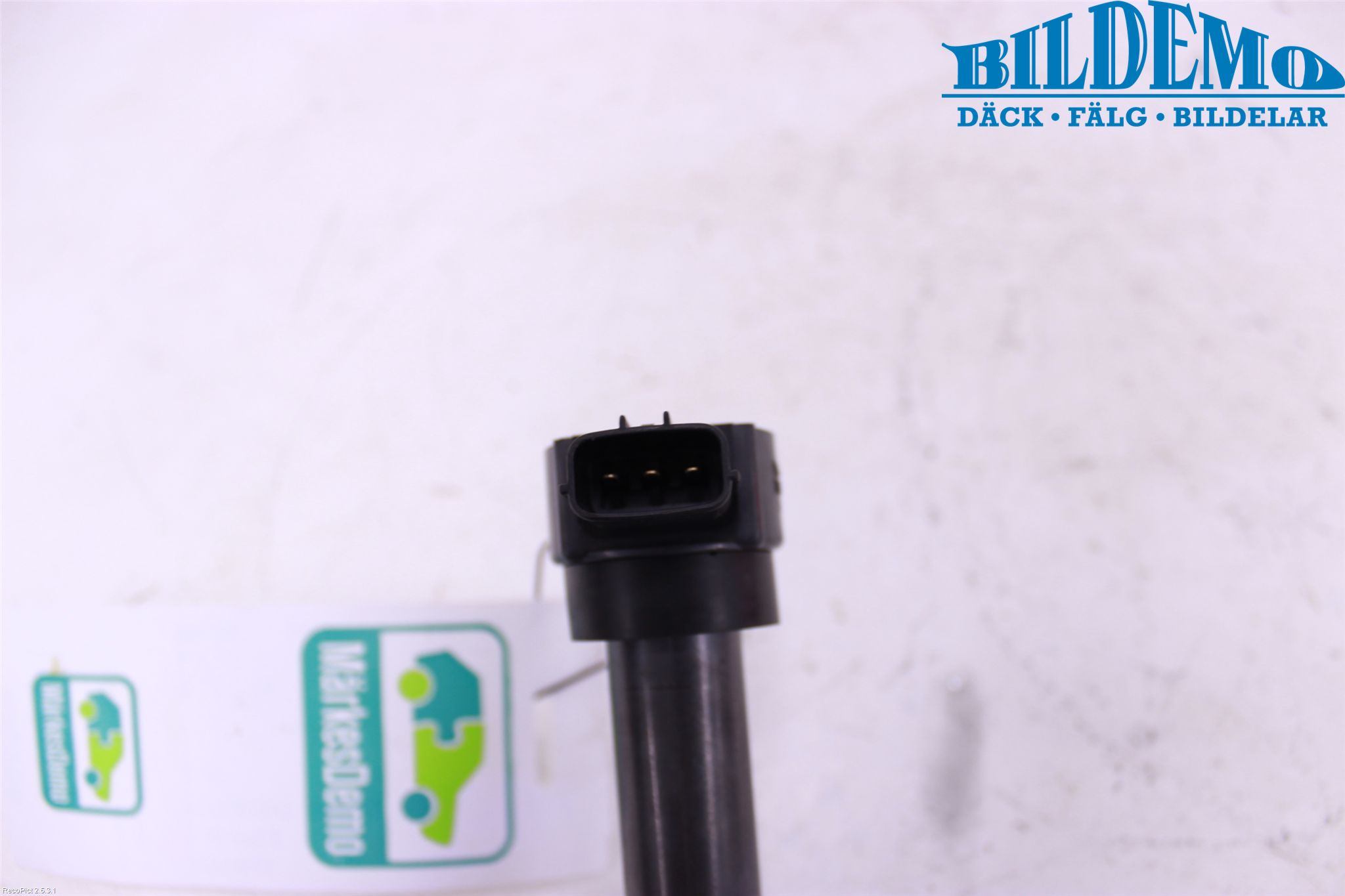 Mitsubishi GRANDIS Tändspole