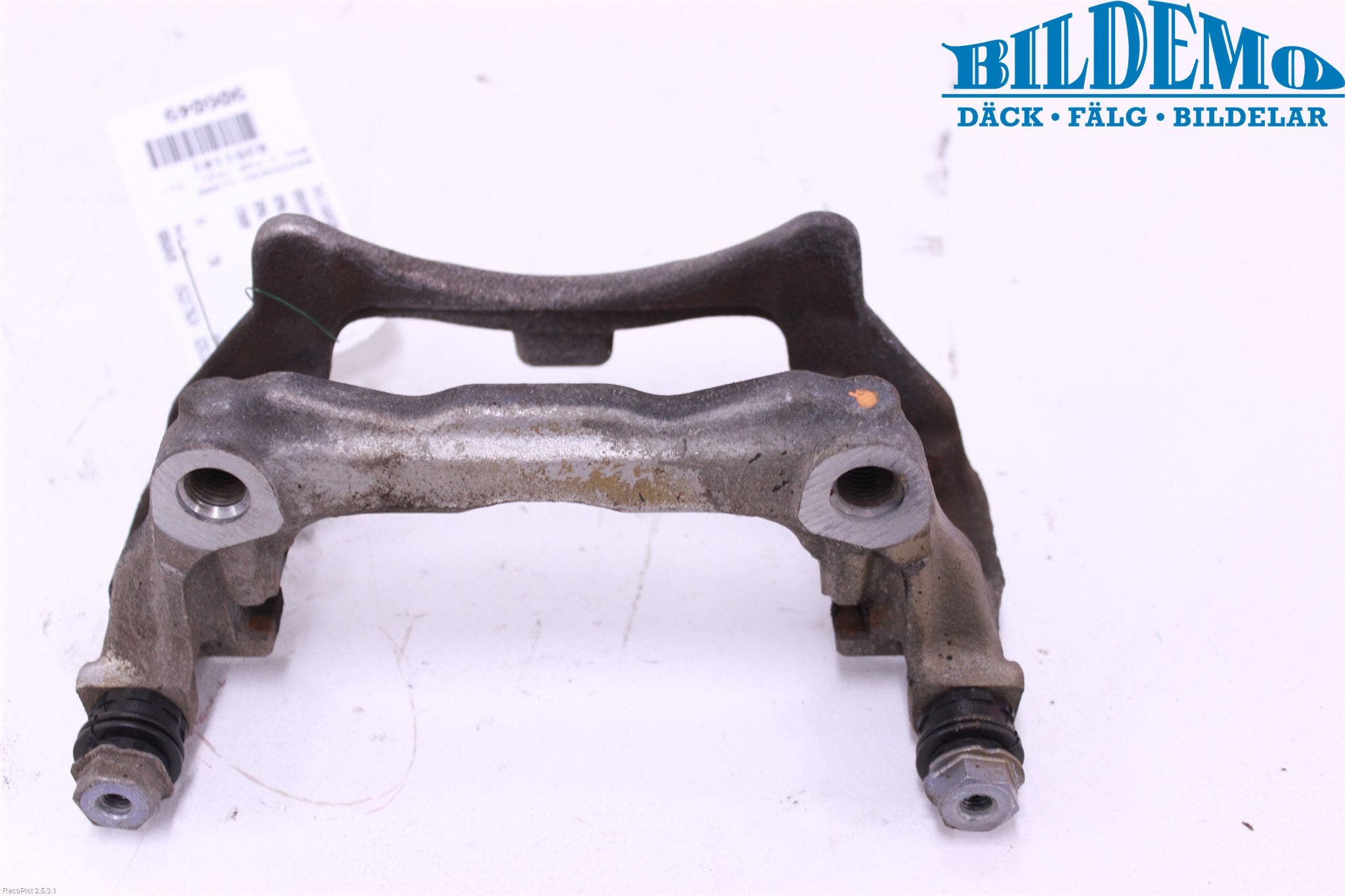 BMW 1 F20/F21 11-19 Bromsokshållare