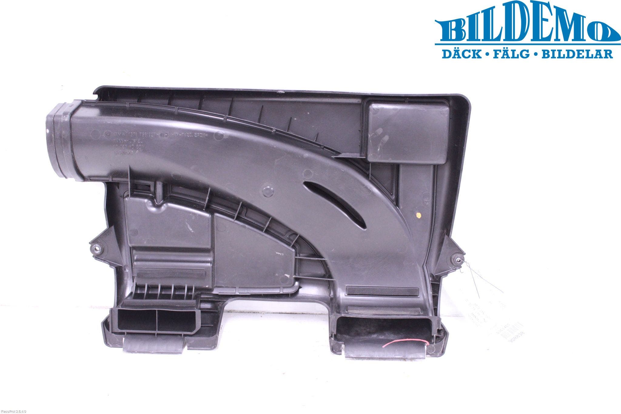 BMW 1 E87/81 5D/3D 03-11 Luftrenare