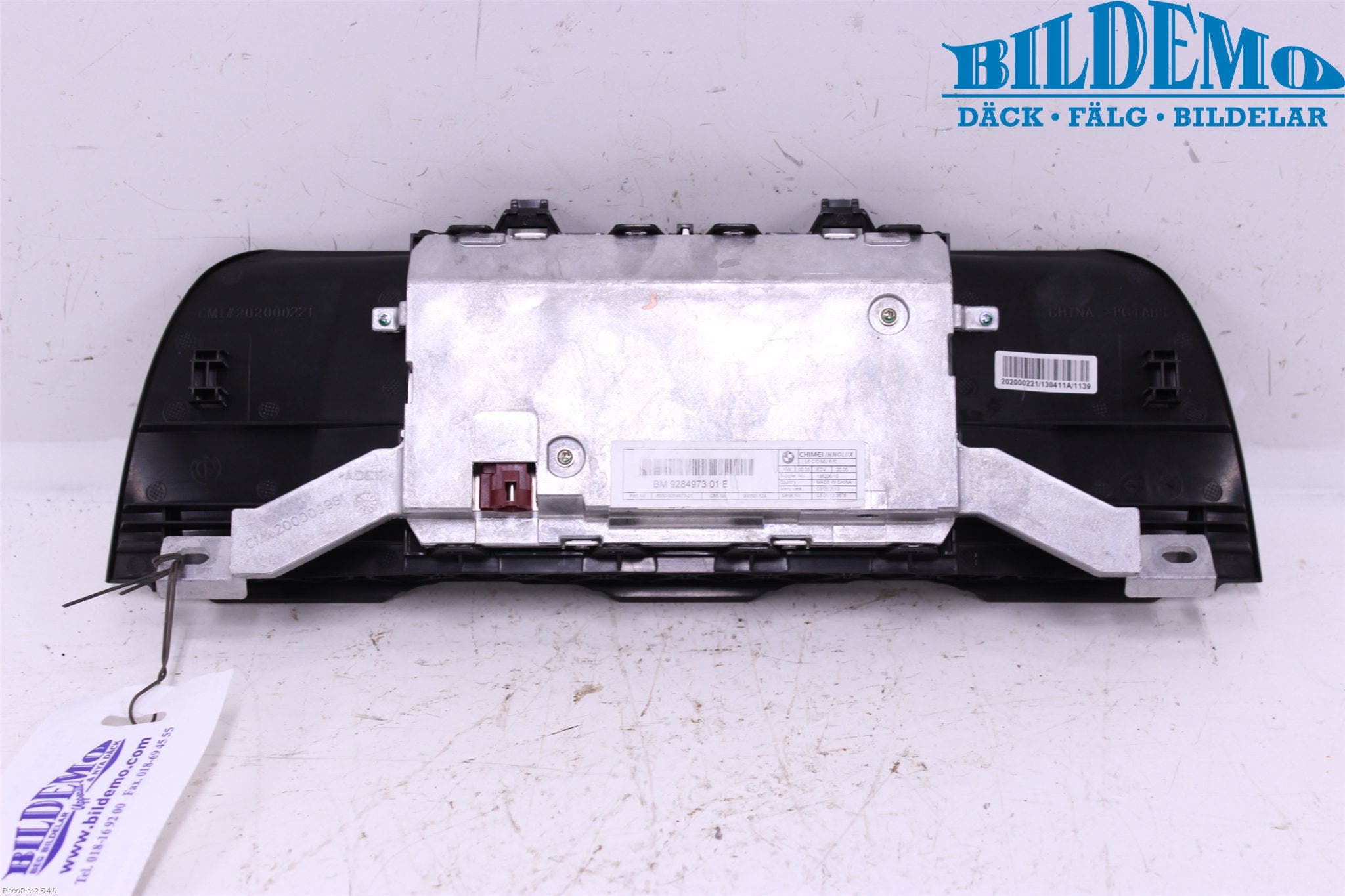 BMW 5 F10/F11/F18 09-17 Färddator