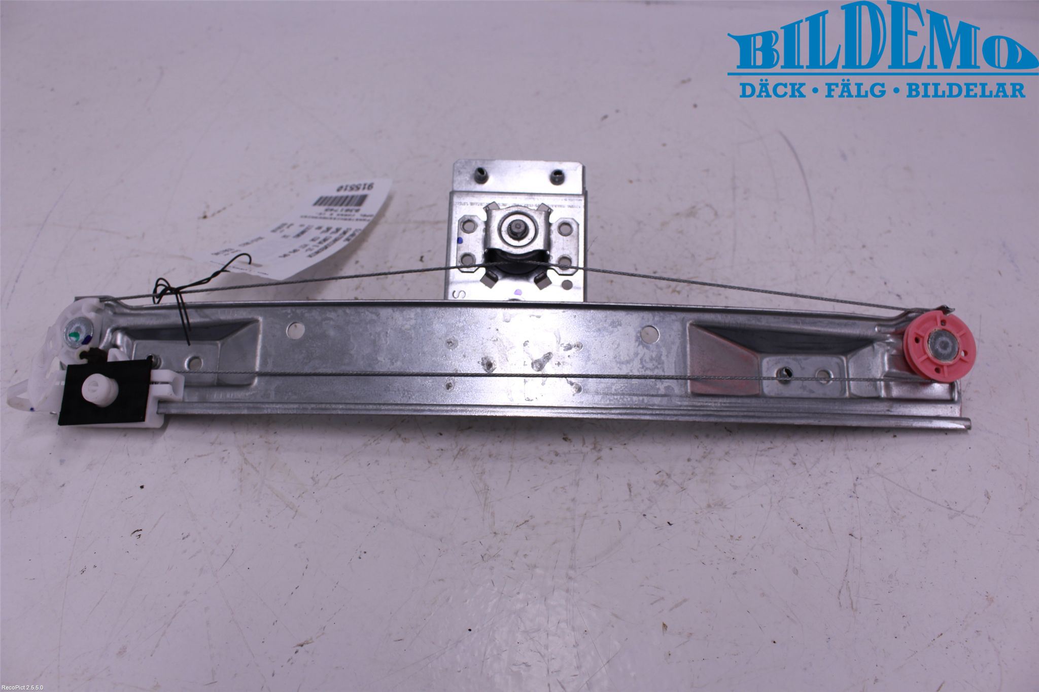 Opel CORSA E 15-19 Fönsterhissmekanism