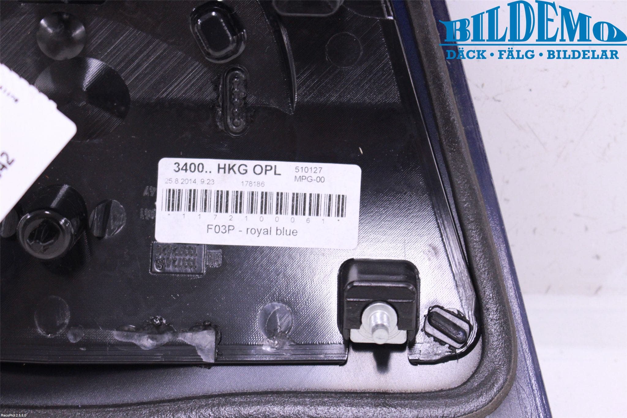 Opel ASTRA J 10-15 Bakluckehandtag