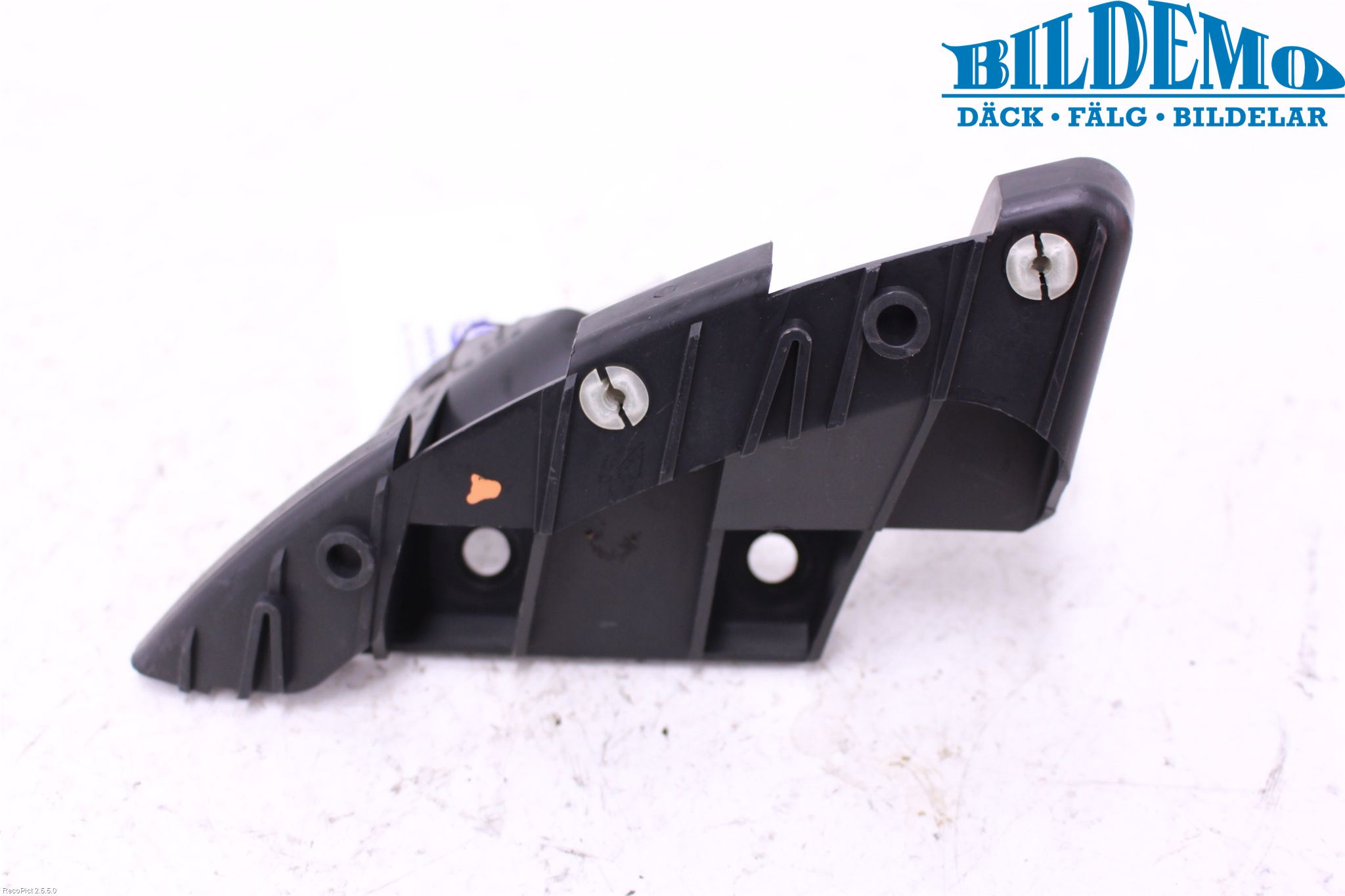 Seat ALTEA Stötfångarfäste Bak Hö