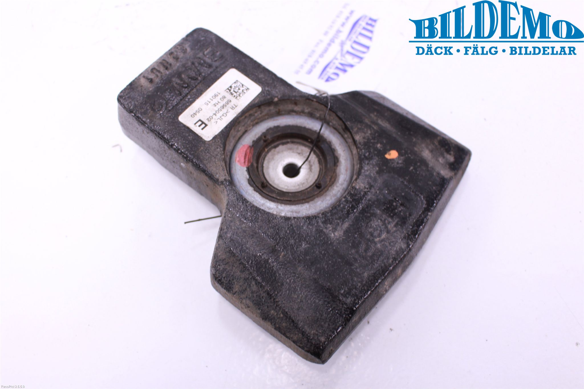 BMW 4 F32/F33/F82/F83 13-20 Krängningshämmare Fram