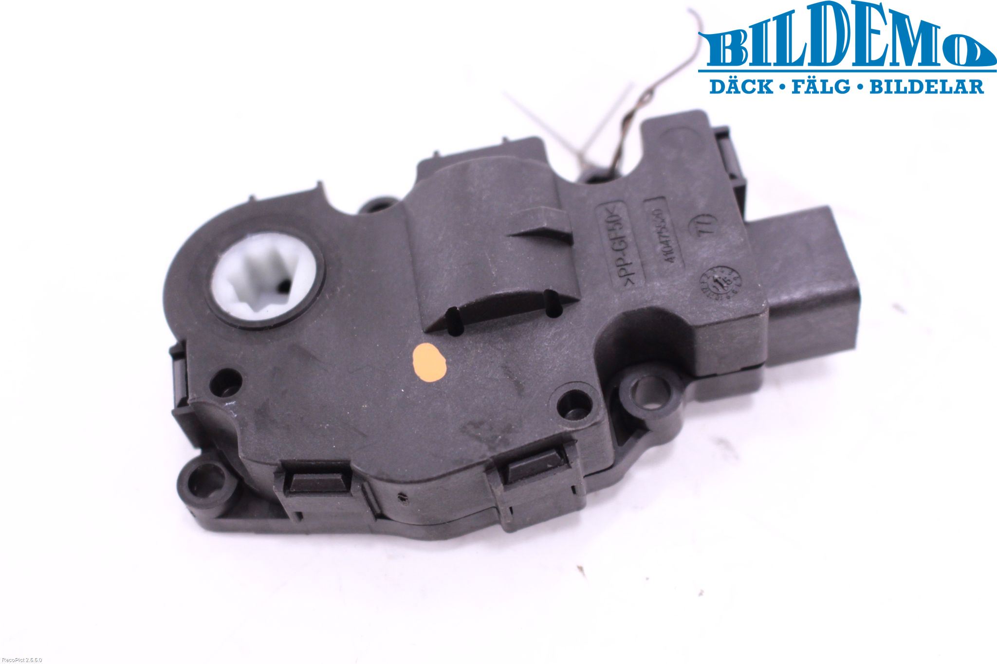 BMW 4 F32/F33/F82/F83 13-20 Värme Reglermotor