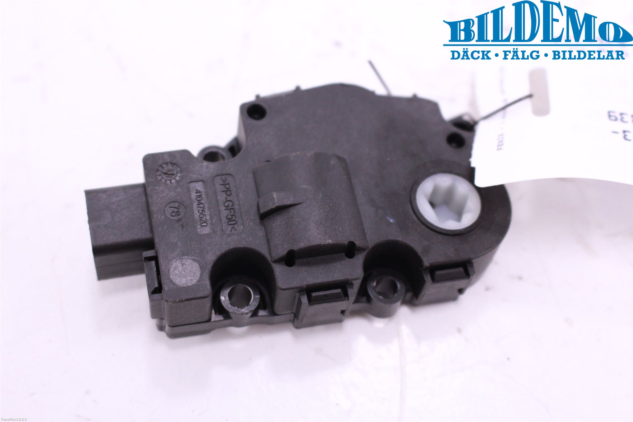 BMW 4 F32/F33/F82/F83 13-20 Värme Reglermotor