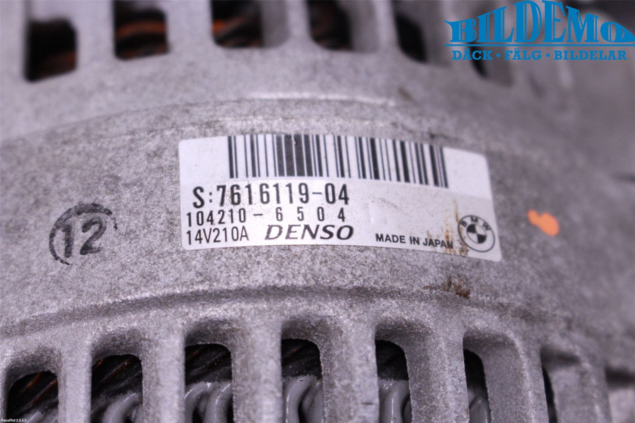 BMW 4 F32/F33/F82/F83 13-20 Generator