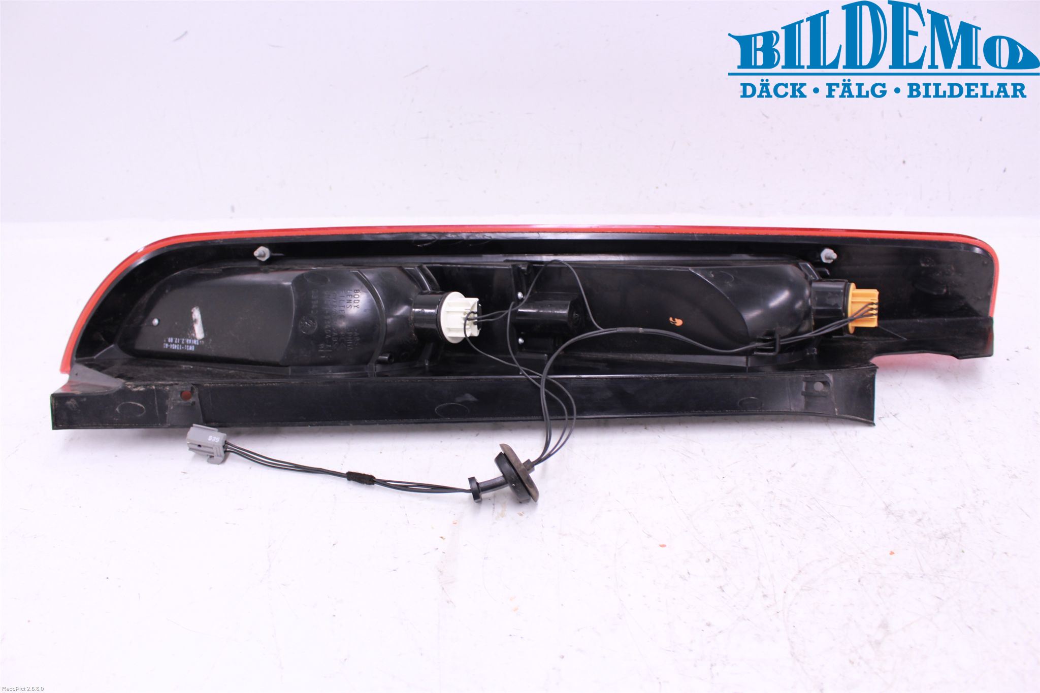 Ford FOCUS 08-11 Bakljus Höger