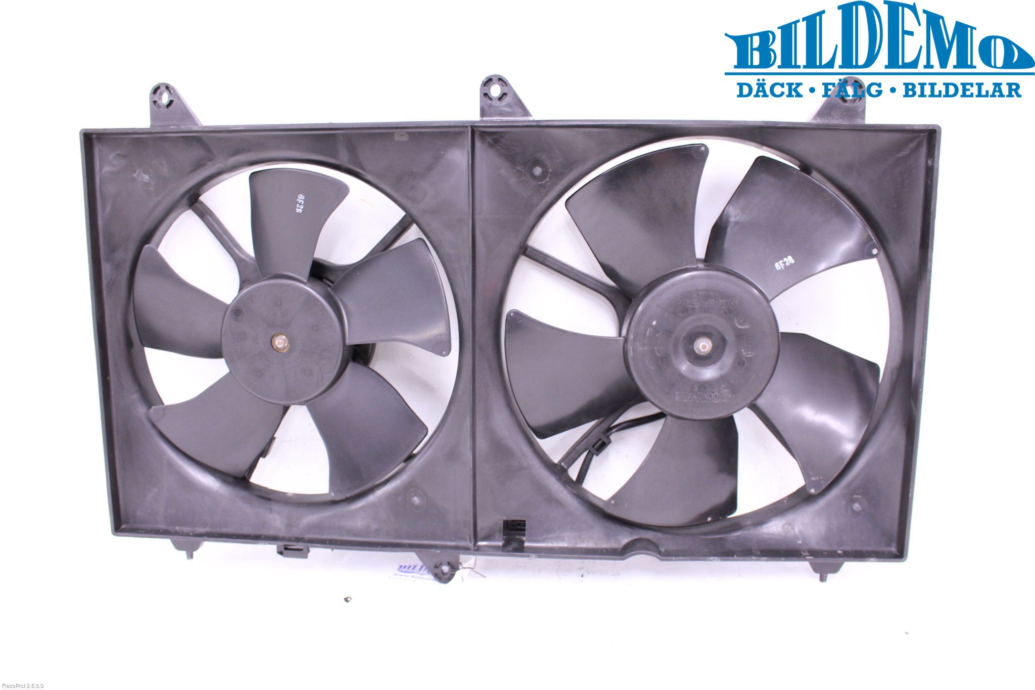 Chevrolet EPICA Kylfläkt El