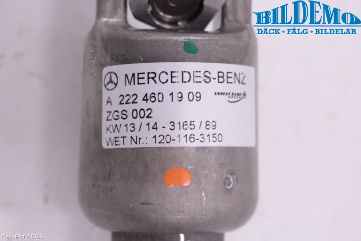 Mercedes-Benz MB S-KLASS (W222) 13-20 Rattaxelknut