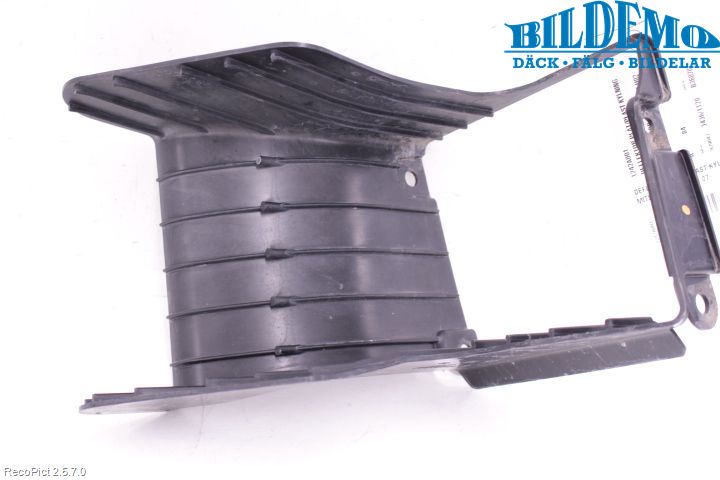 Mitsubishi LANCER 07-14 Deflektor Plåt-Plast Kylning