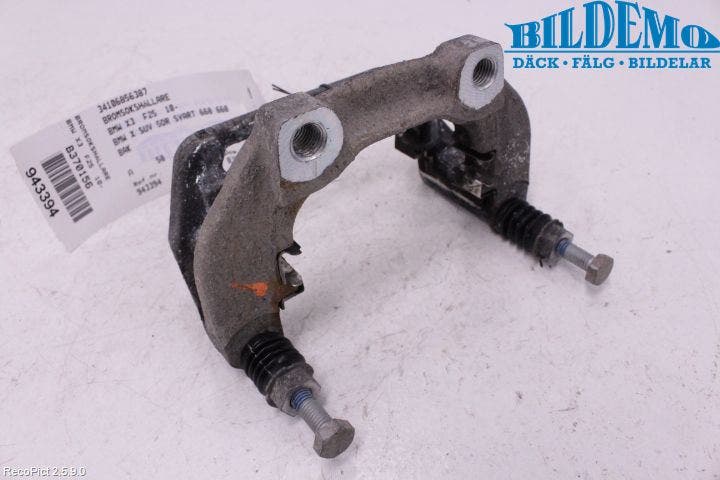 BMW X3 F25 10-17 Bromsokshållare