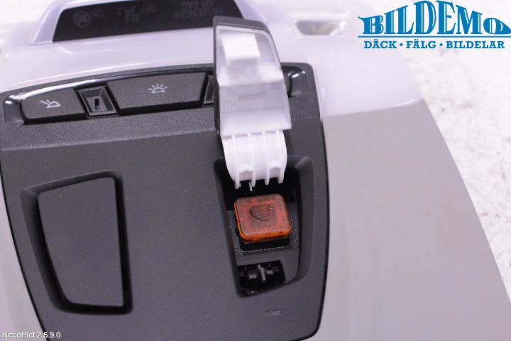 BMW 2 F46 GRAN TOURER 15-22 Innerbelysning