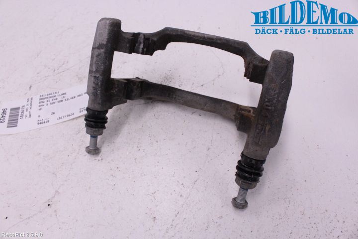 BMW X1 F48 15-22 Bromsokshållare