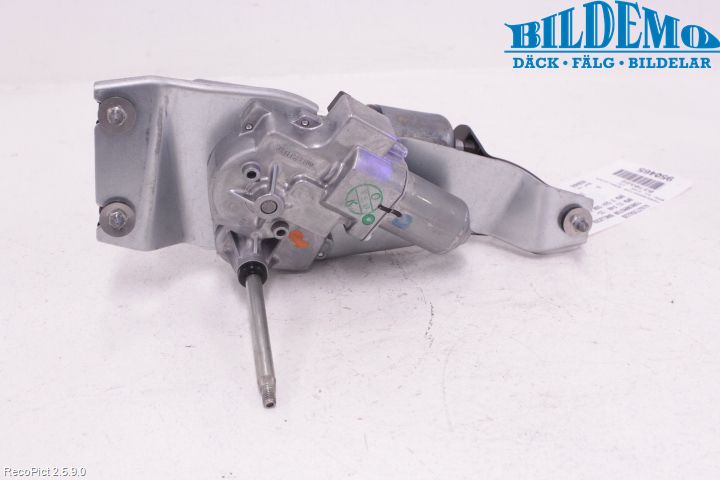 BMW X1 F48 15-22 Torkarmotor Baklucka