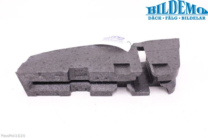 BMW 5 E60/61 Sed/Tou 02-10 Stötfångare Deformelement Bak