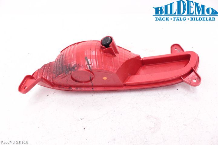 Kia RIO 12-16 Dimljus/Reflex Bak