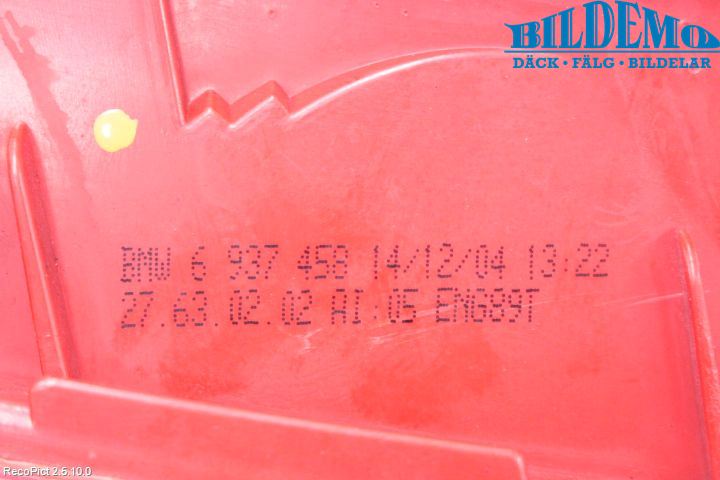 BMW 3 E90/91 SED/TOU 05-12 Bakljus Höger