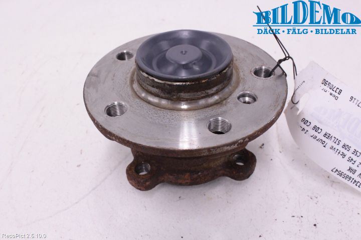 BMW 2 F45 Active Tourer 14-21 Nav Bak