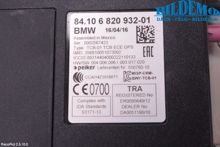 BMW 2 F45 Active Tourer 14-21 Styrenhet Övrigt