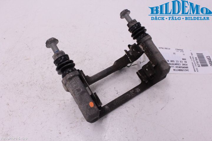 Mini COUNTRYMAN R60 11-16 Bromsokshållare