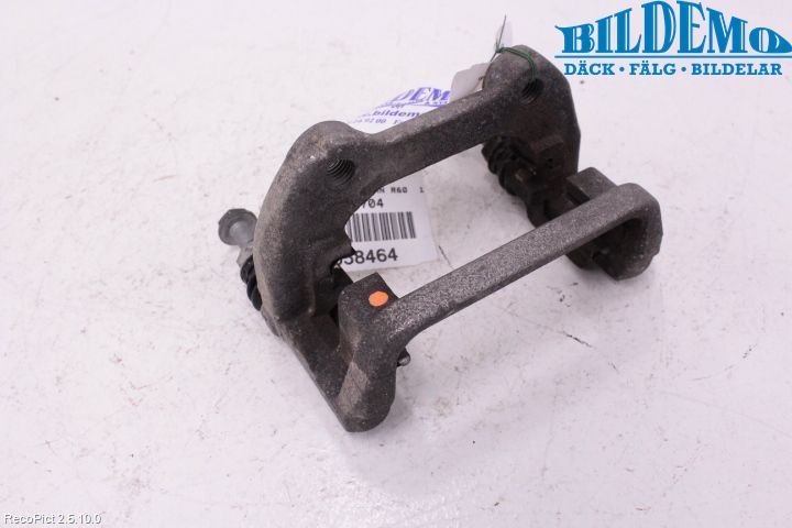 Mini COUNTRYMAN R60 11-16 Bromsokshållare