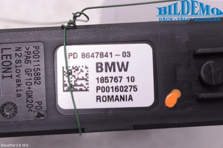 BMW 2 F45 Active Tourer 14-21 Styrenhet Övrigt