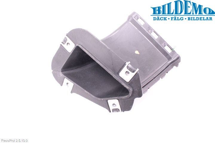 Mini COUNTRYMAN R60 11-16 Deflektor Plåt-Plast Kylning