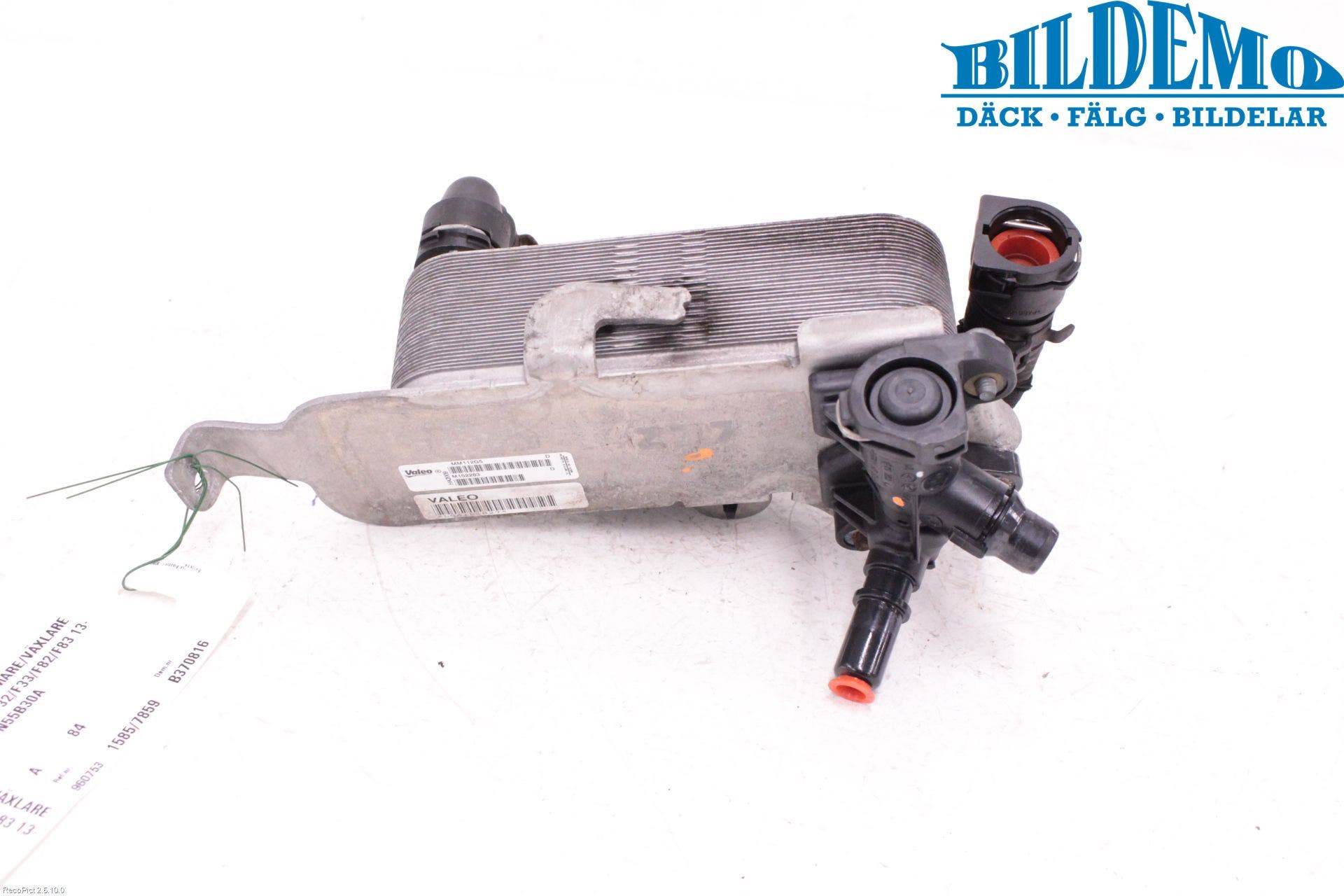 BMW 4 F32/F33/F82/F83 13-20 Värmekammare-Växlare