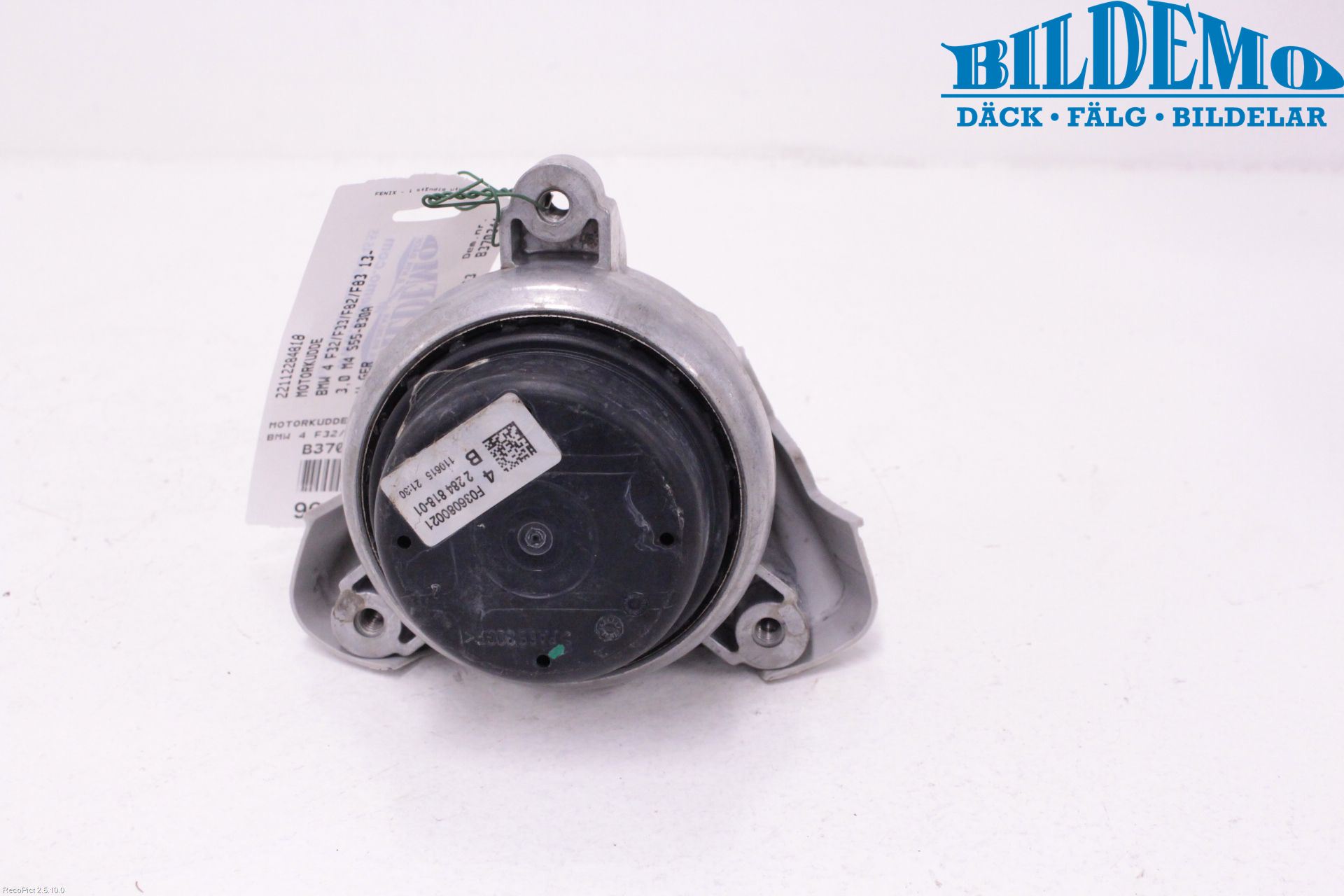 BMW 4 F32/F33/F82/F83 13-20 Motorkudde