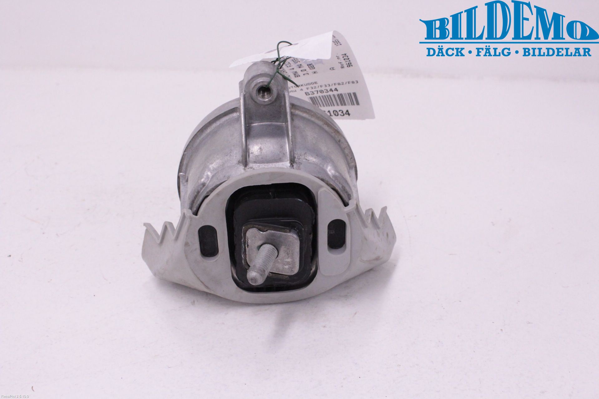 BMW 4 F32/F33/F82/F83 13-20 Motorkudde