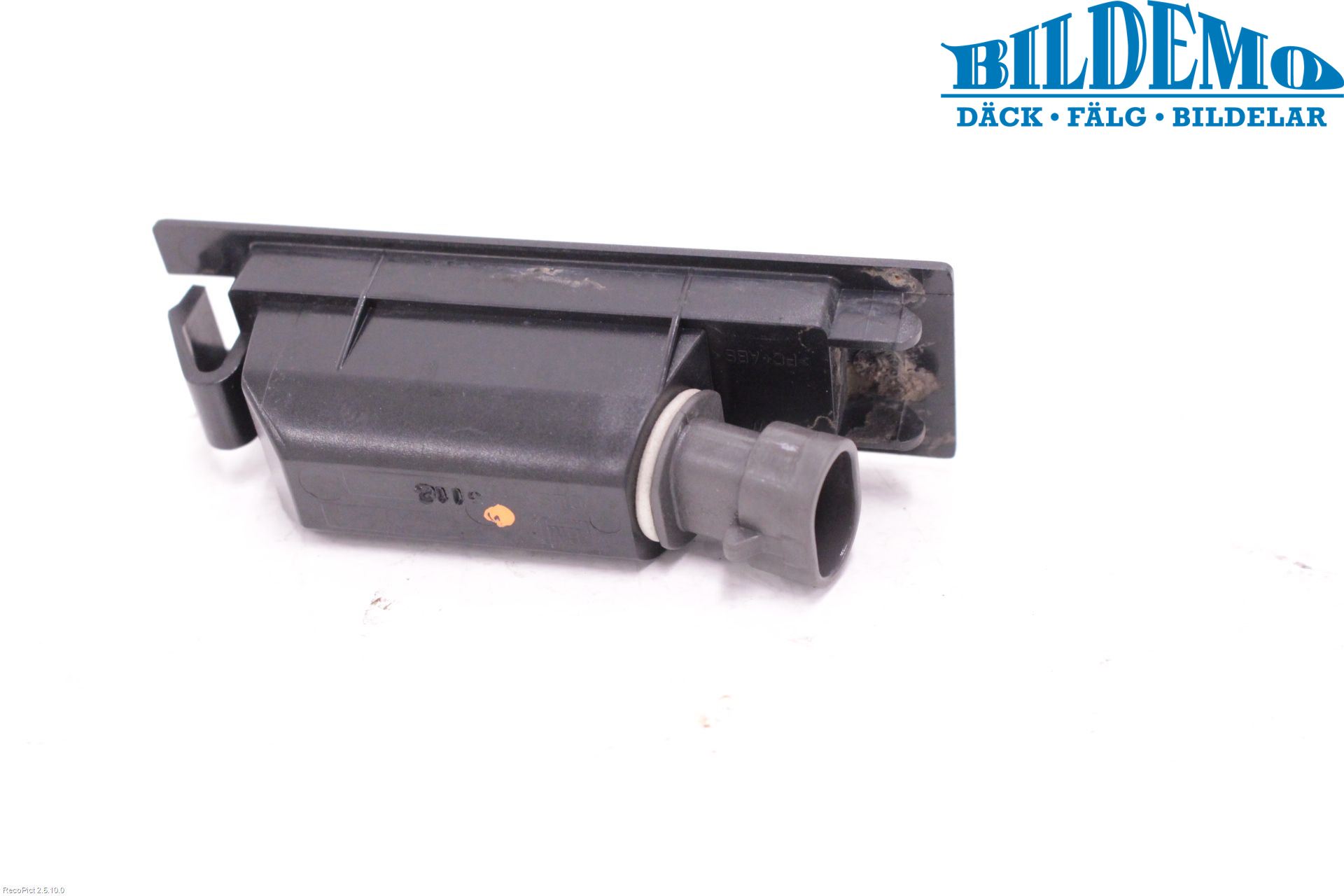 Opel ADAM 13-20 Skylt Belysning