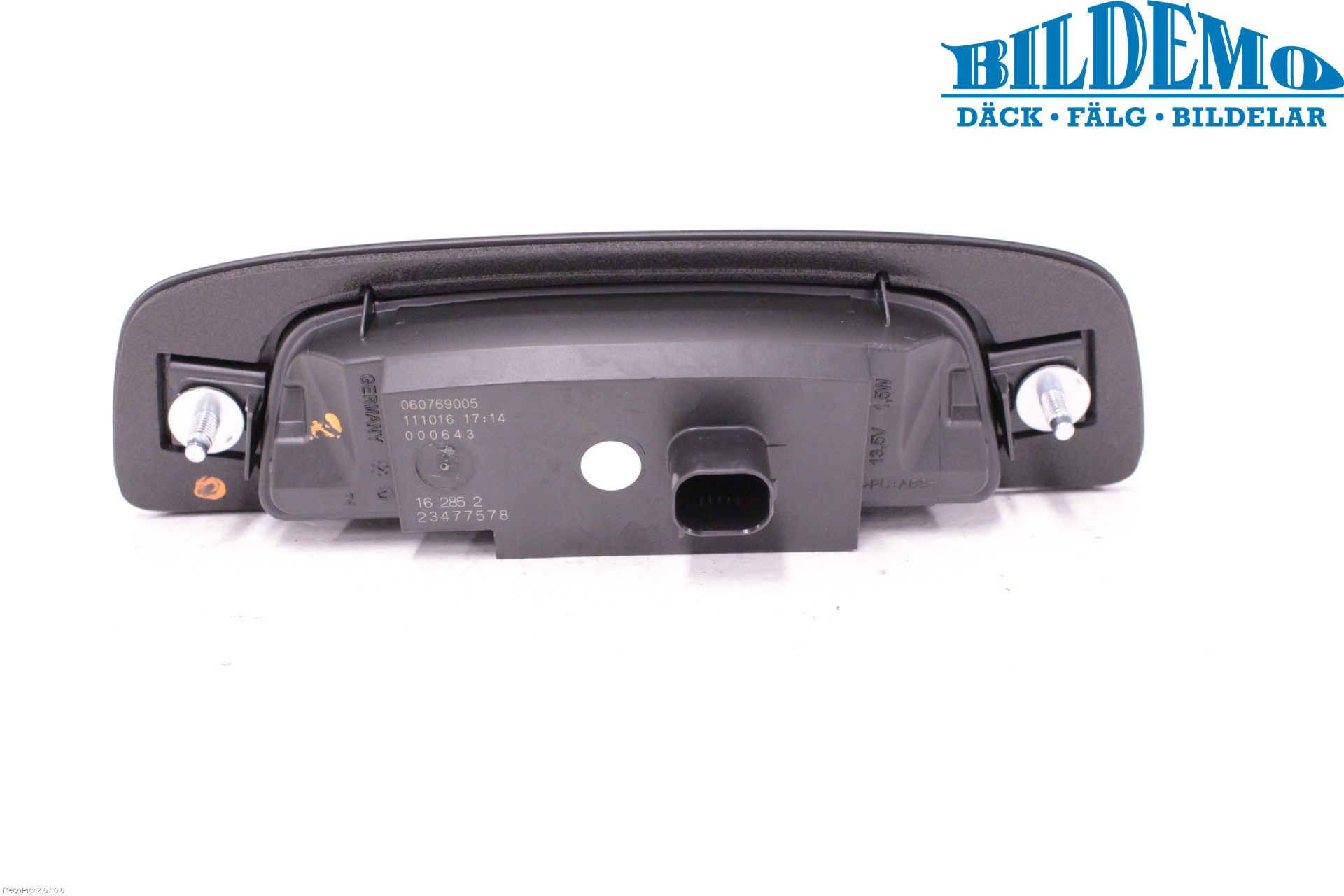 Opel ASTRA K 16-22 Bakluckehandtag