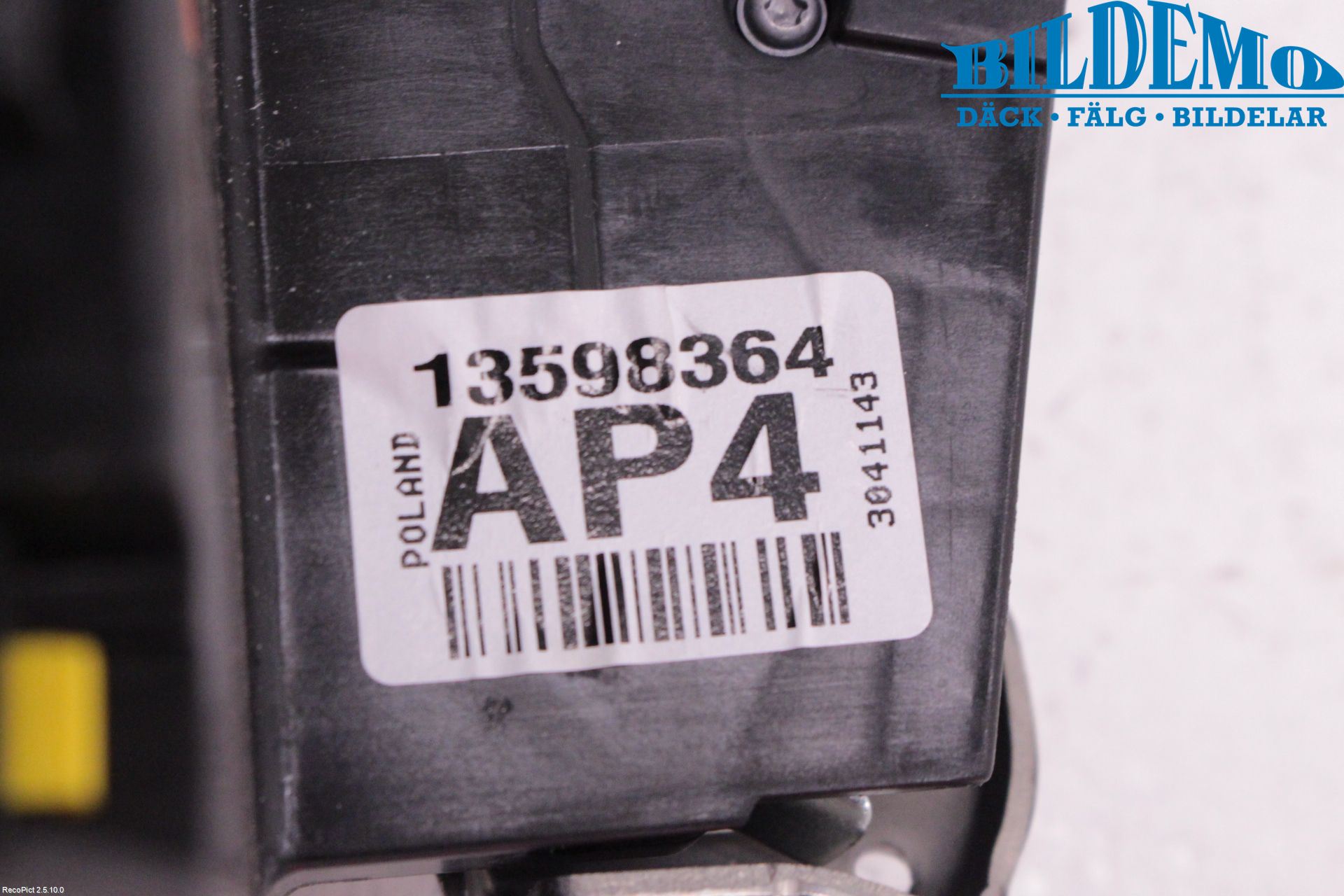 Opel ASTRA K 16-22 Låskista-Dörrlås