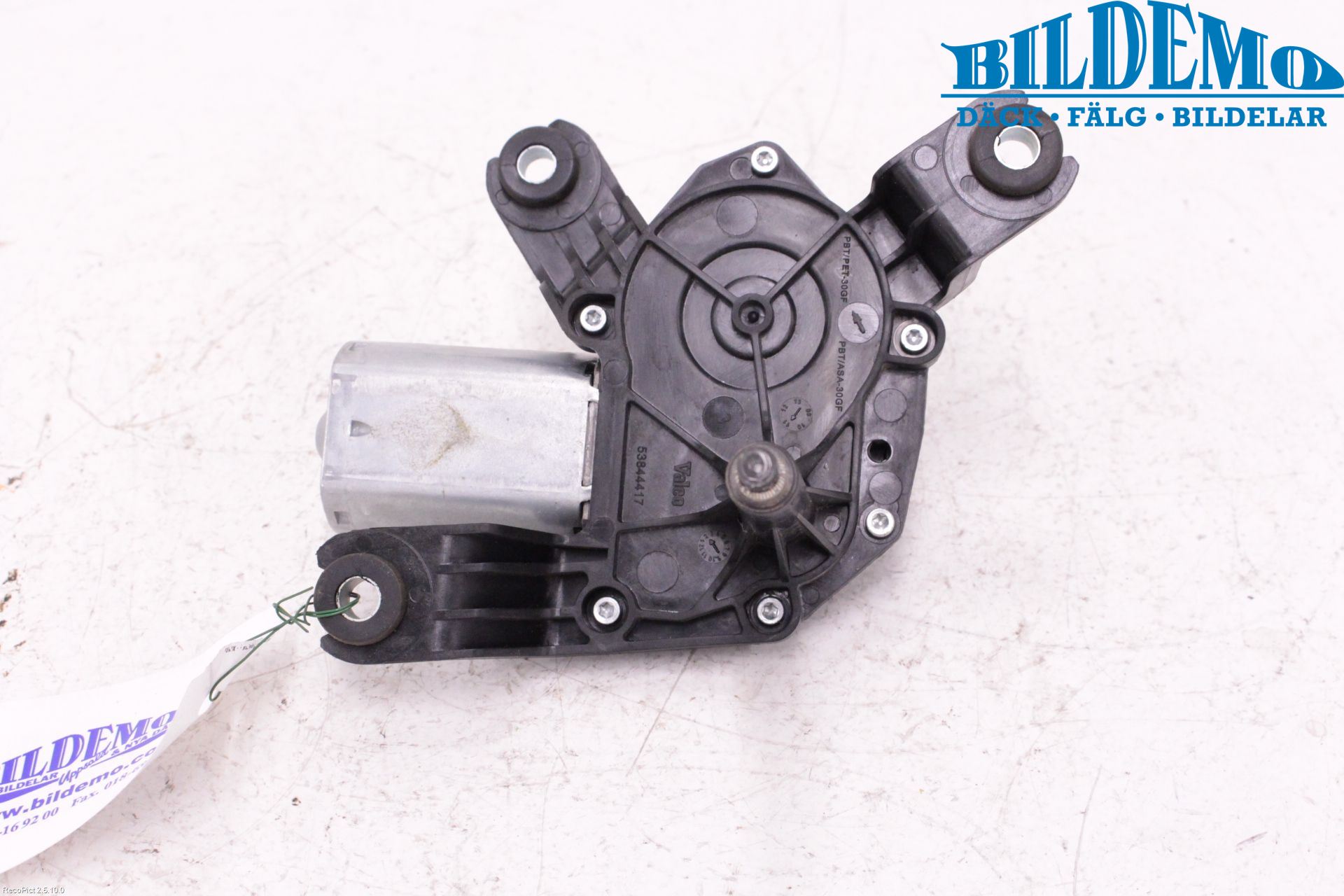 Opel CORSA D 07-14 Torkarmotor Baklucka