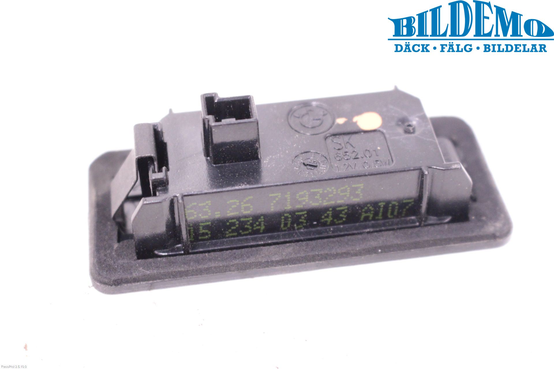 BMW 2 F45 Active Tourer 14-21 Skylt Belysning