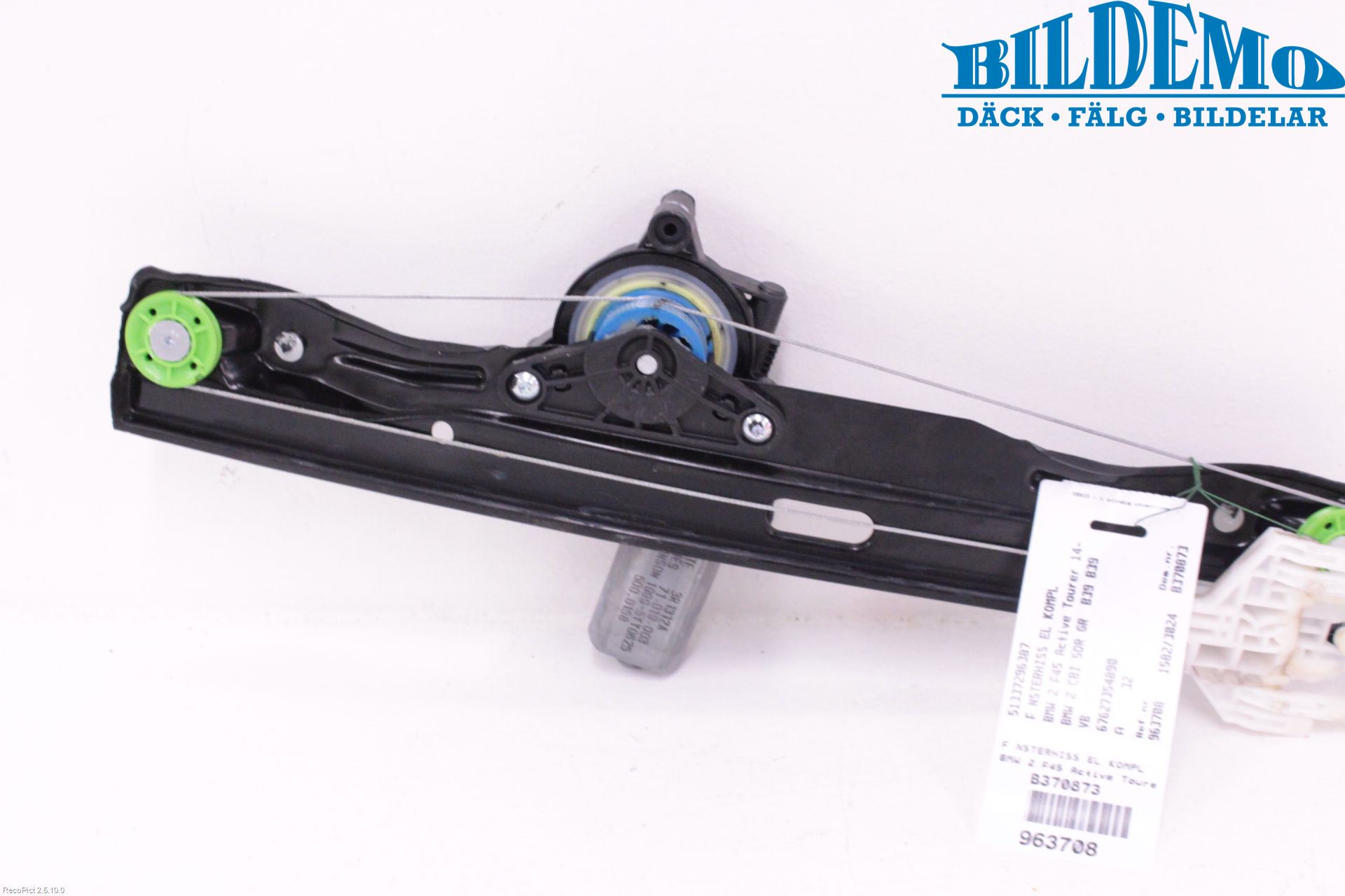 BMW 2 F45 Active Tourer 14-21 Fönsterhiss El Kompl