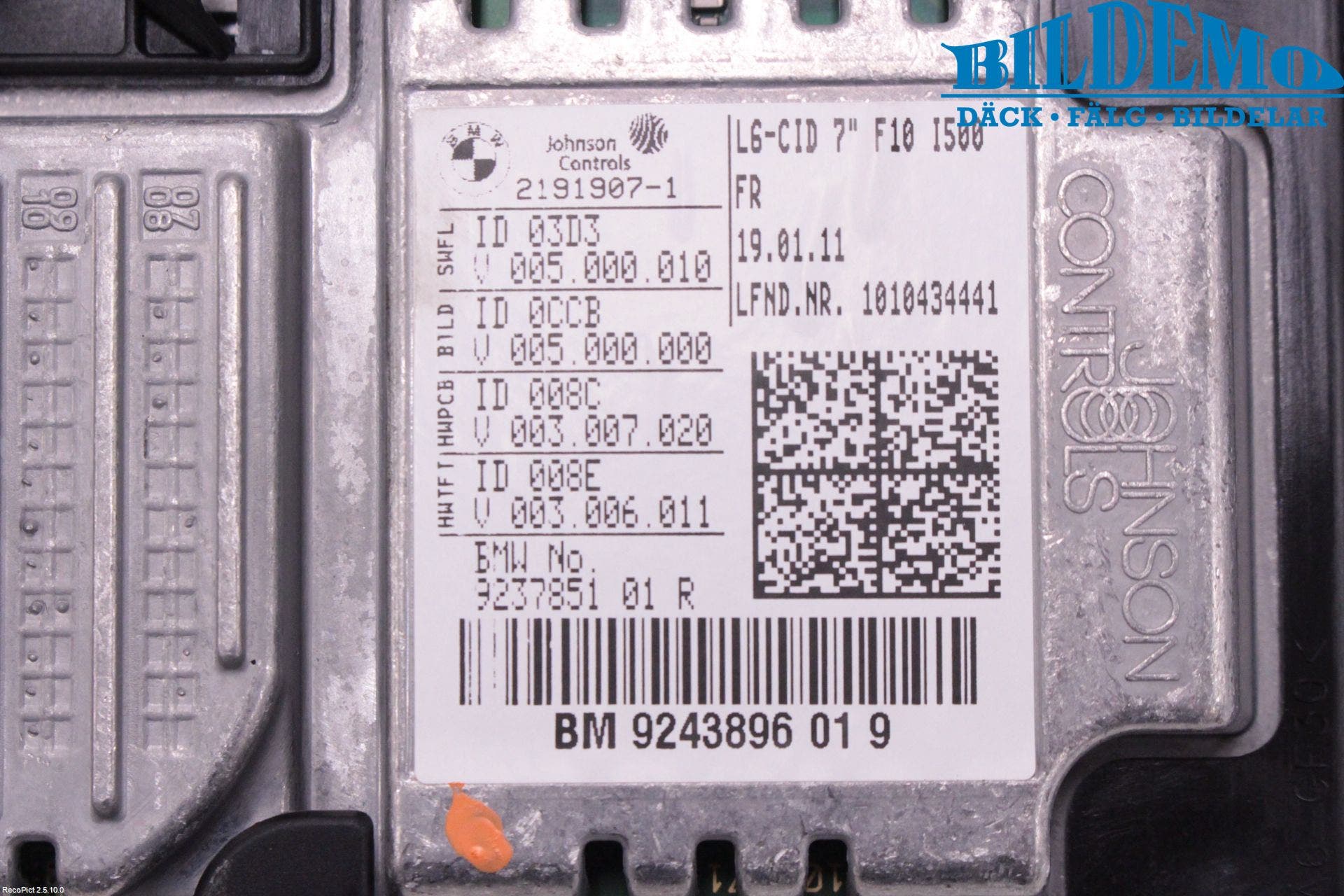 BMW 5 F10/F11/F18 09-17 Bildskärm