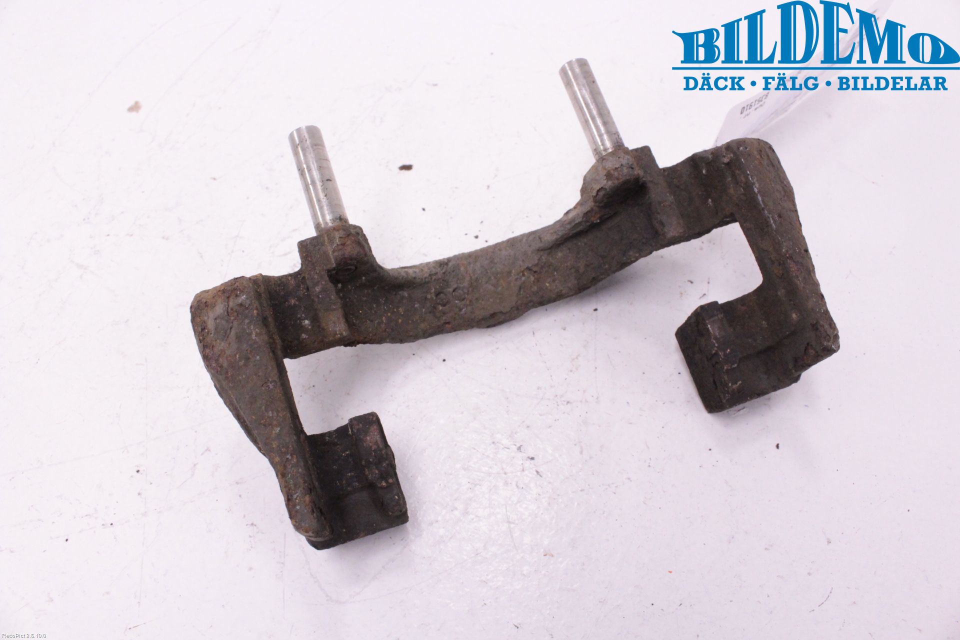 BMW 5 E39 95-04 Bromsokshållare