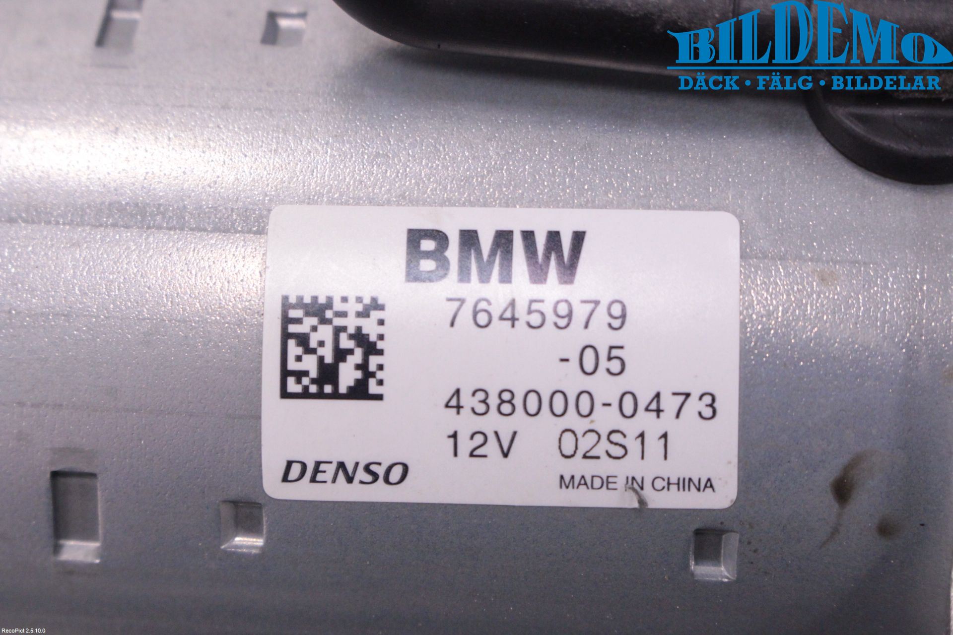 BMW 2 F45 Active Tourer 14-21 Startmotor