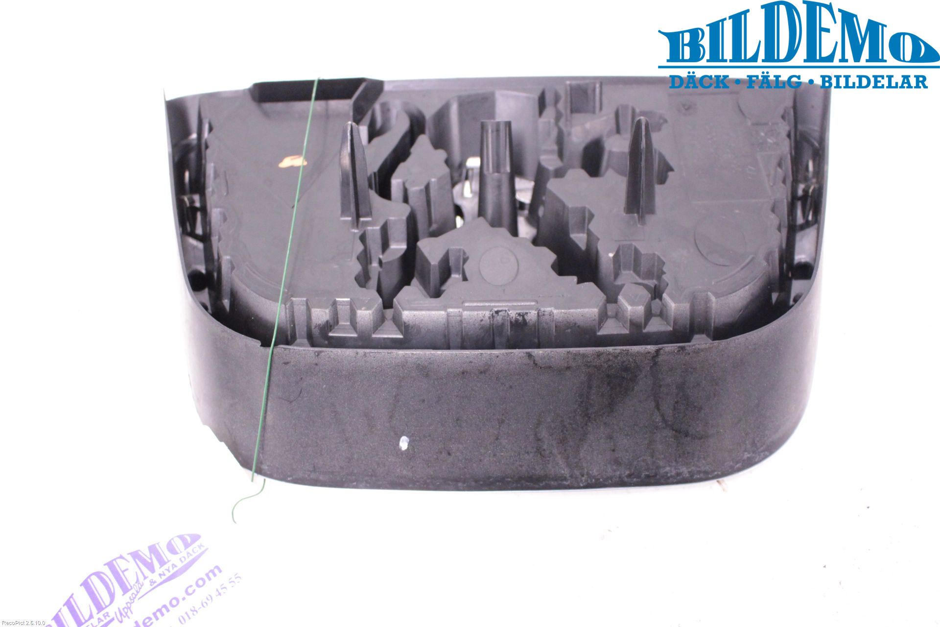 Peugeot 407 Grilldel Mitt