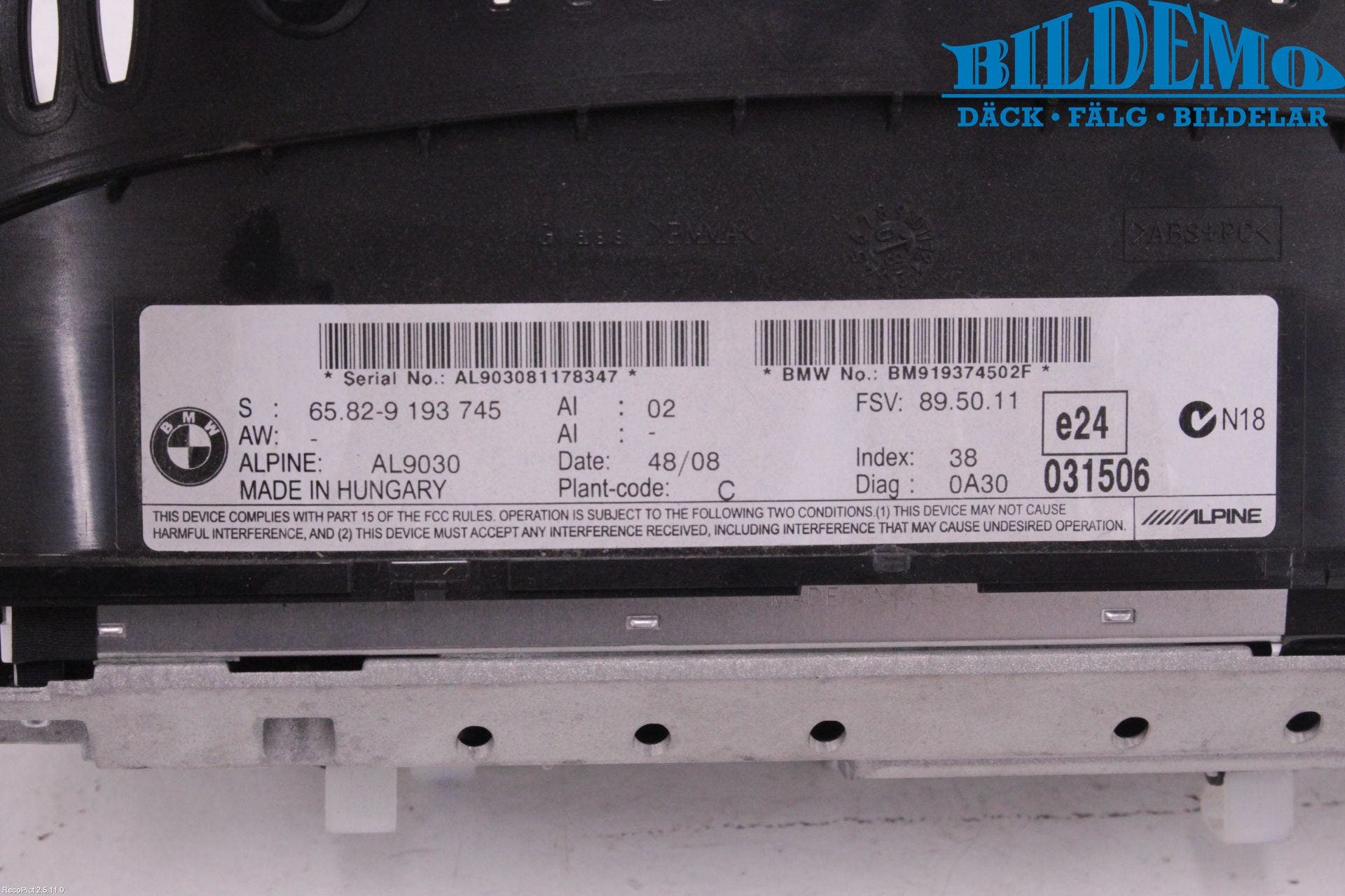 BMW 3 E90/91 SED/TOU 05-12 Bildskärm