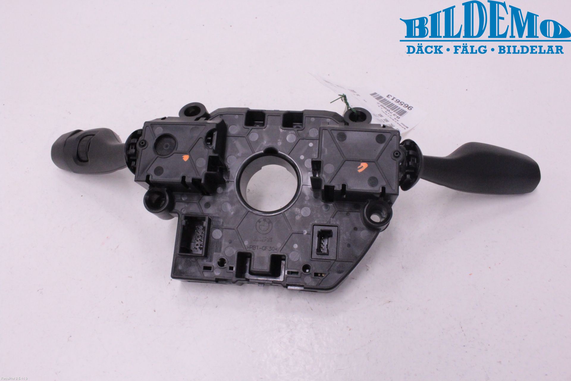 BMW X5 F15 13-18 Spakcentral