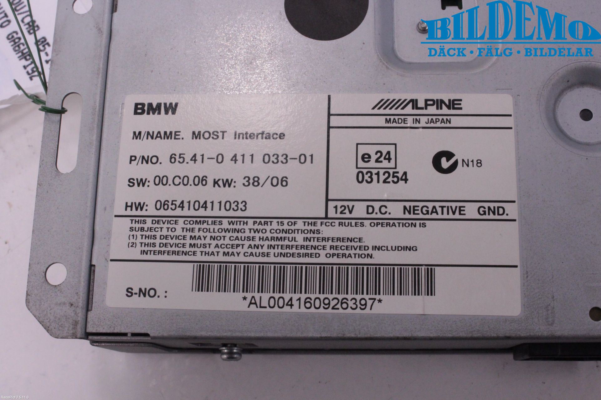 BMW 3 E92/93 Coupé/Cab 05-14 Styrenhet Övrigt