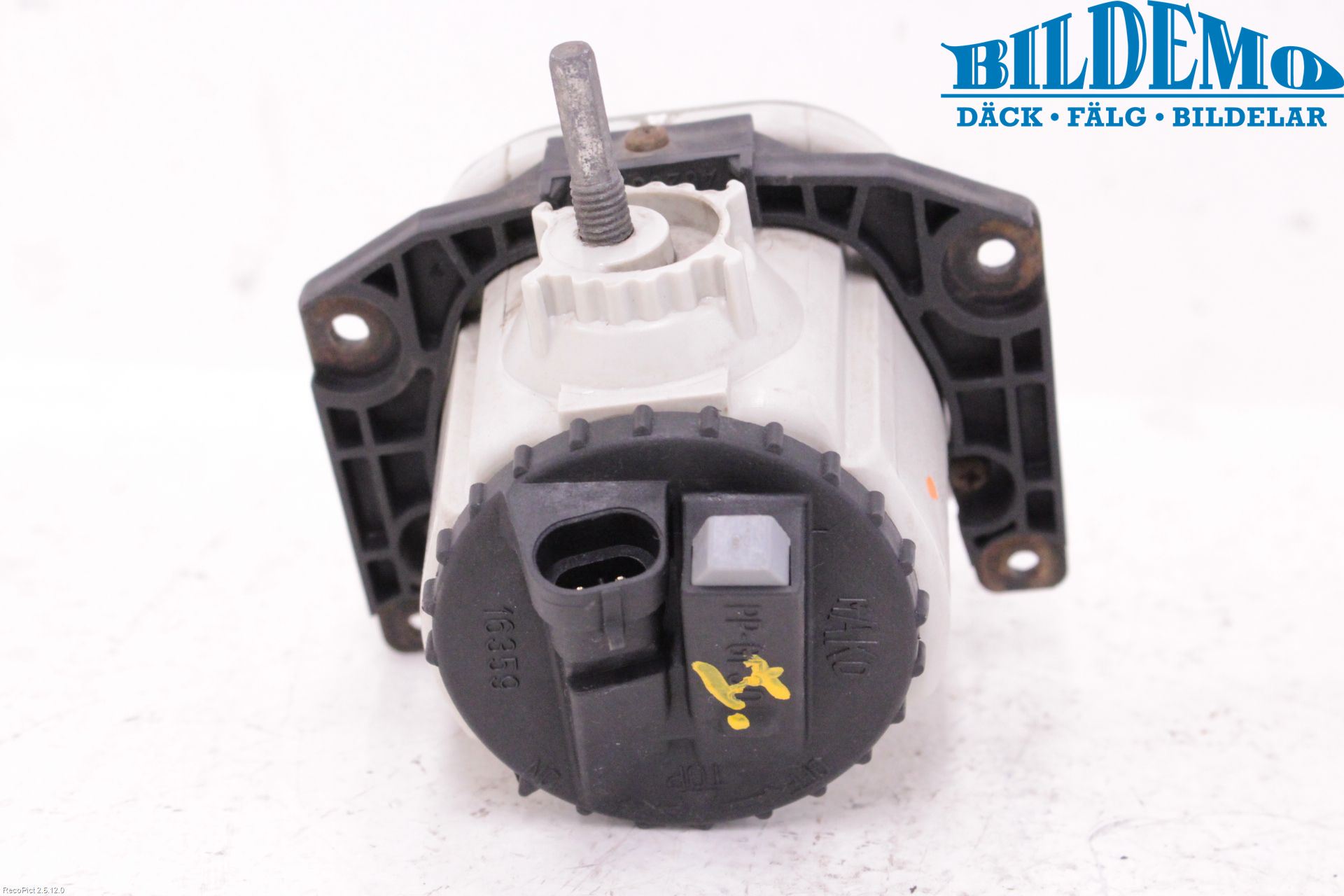 Peugeot BIPPER Dimljus-Varselljus Fram