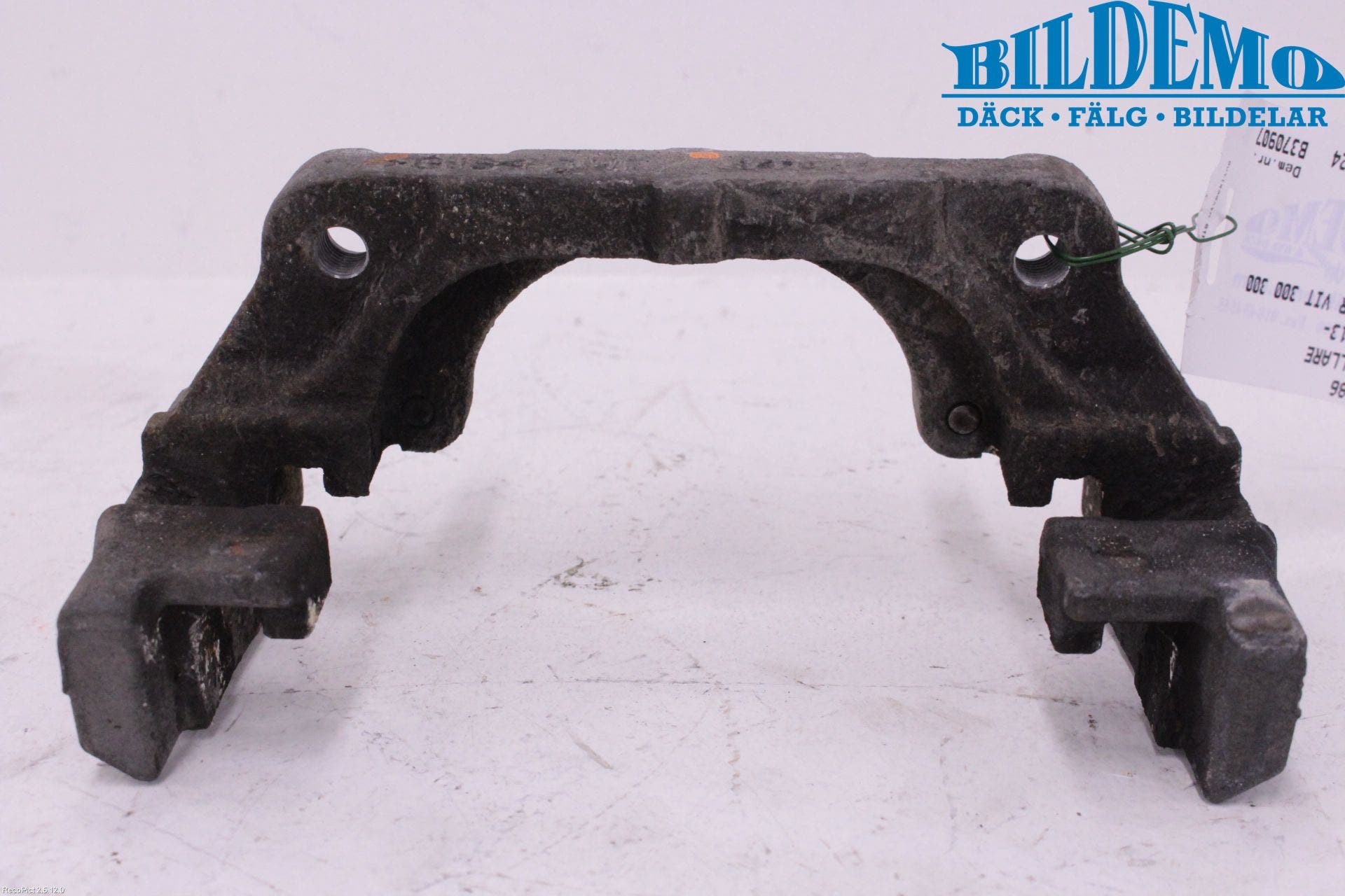 BMW X5 F15 13-18 Bromsokshållare