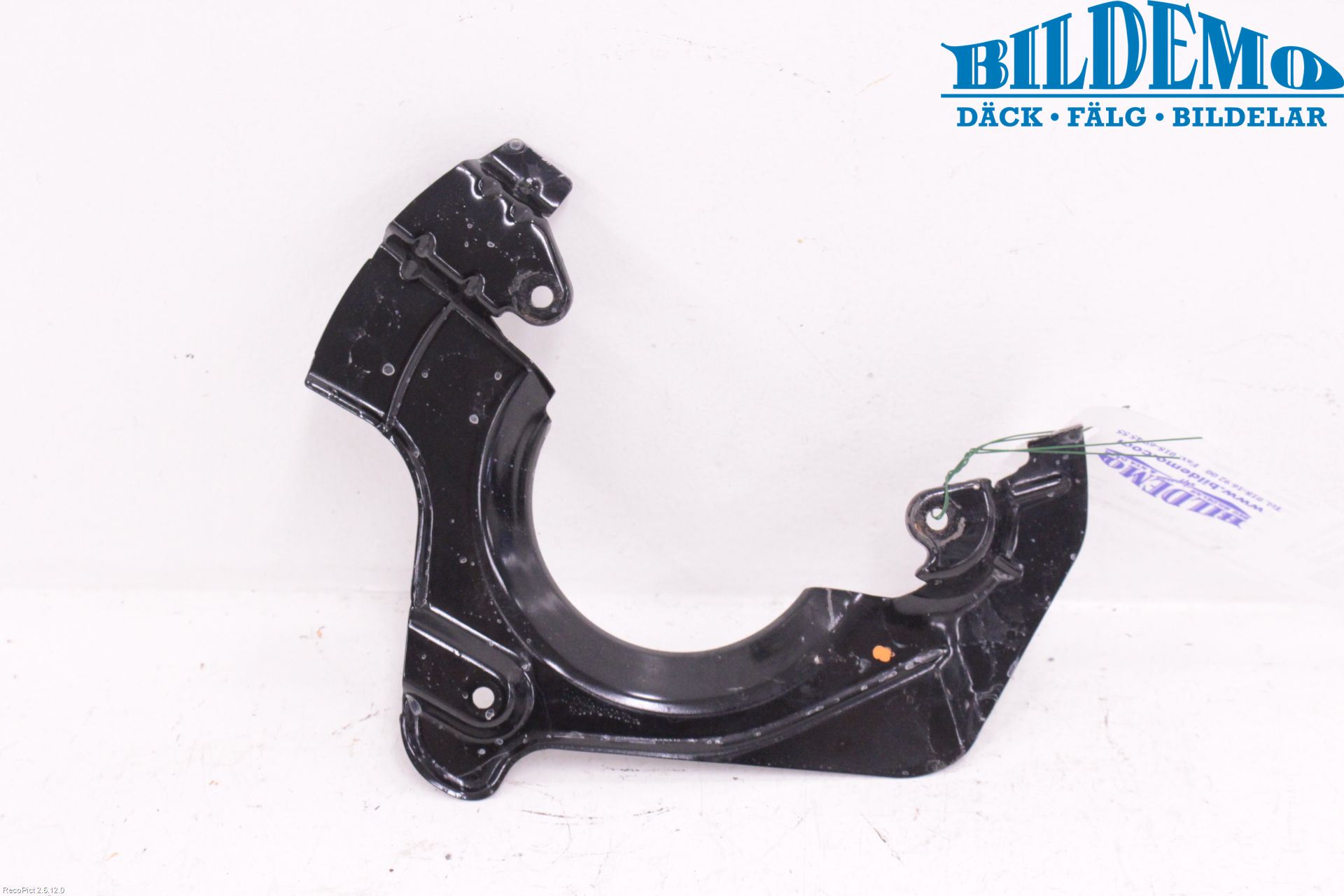 Opel CORSA E 15-19 Bromssköld Fram