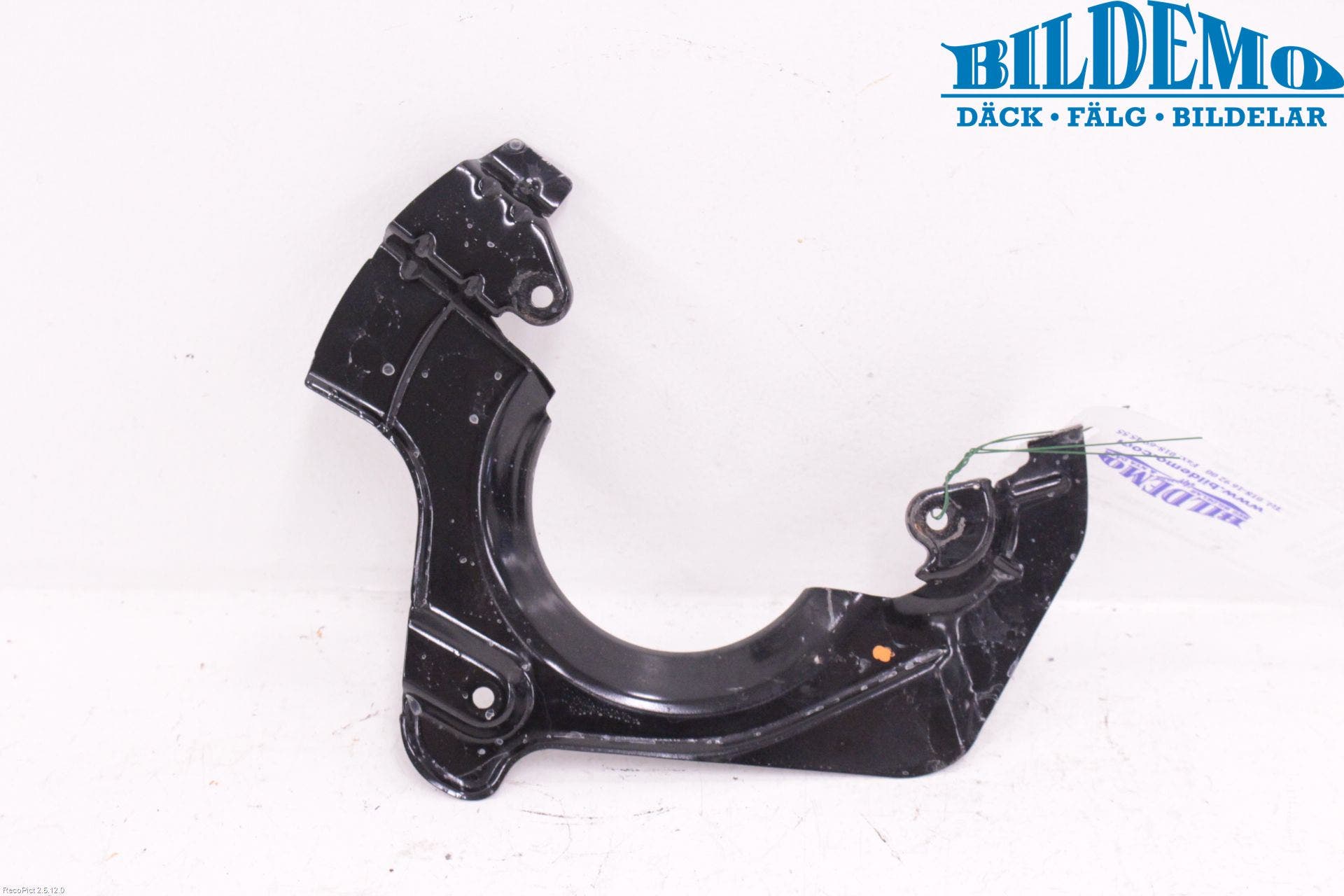 Opel CORSA E 15-19 Bromssköld Fram