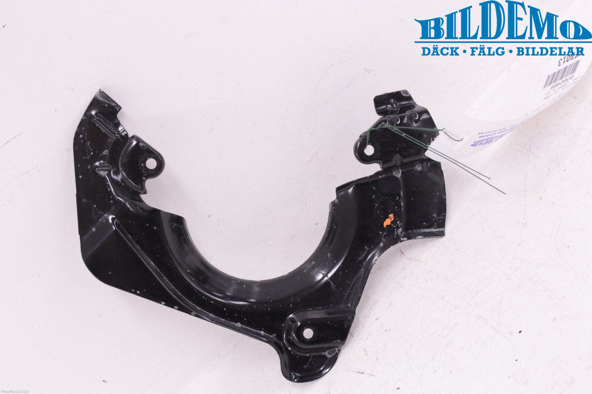 Opel CORSA E 15-19 Bromssköld Fram