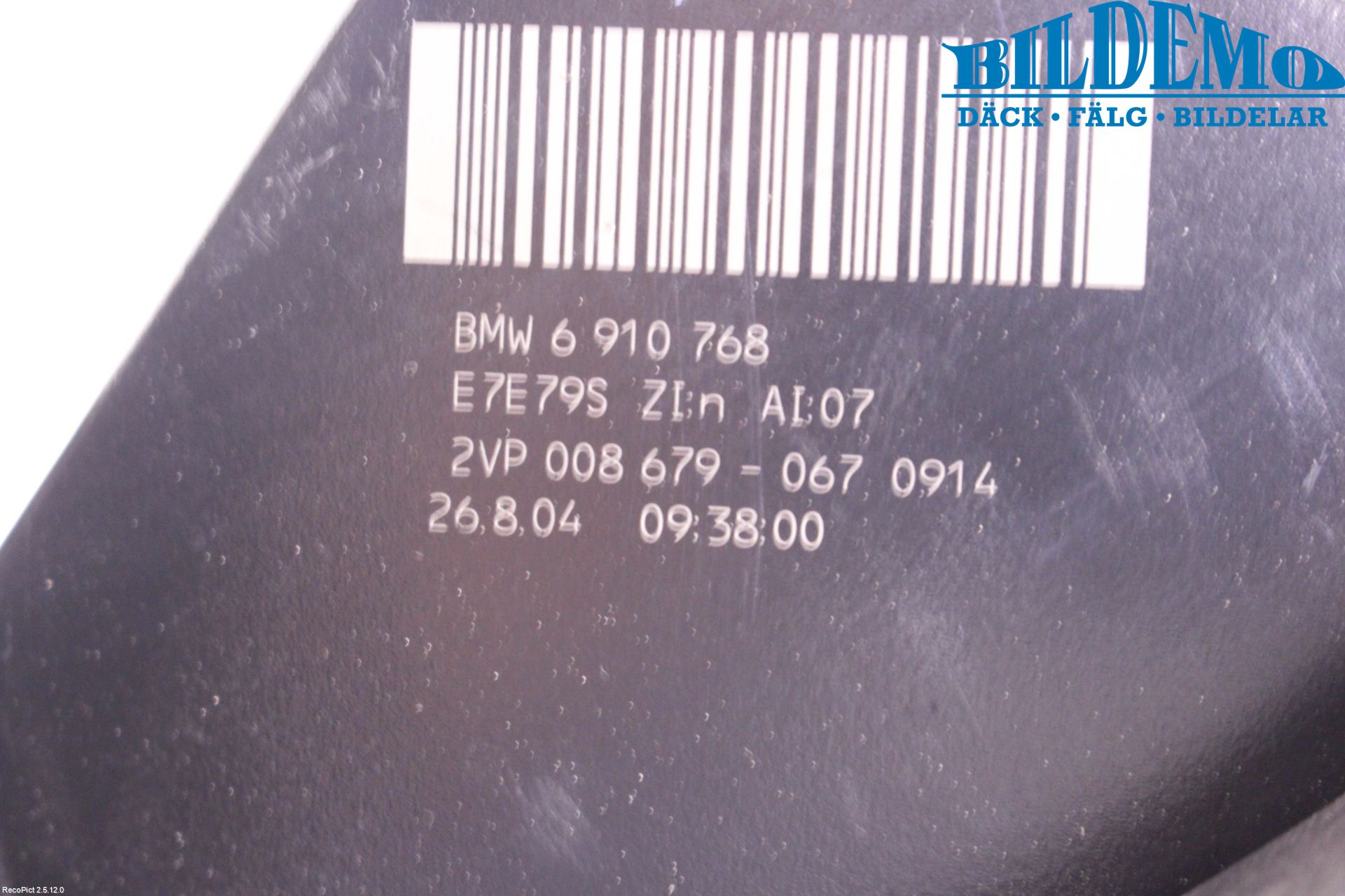 BMW 5 E60/61 Sed/Tou 02-10 Bakljus Höger